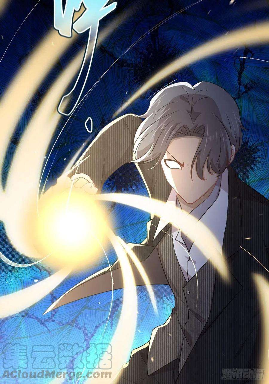 Immortal Swordsman in The Reverse World Chapter 187 Gambar 7